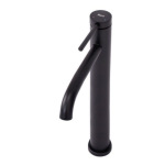 REA Clif black matt високий (REA-B5325) - купити в інтернет-магазині Техностар