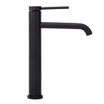 REA Clif black matt високий (REA-B5325) - купити в інтернет-магазині Техностар