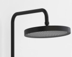 REA Farel black matt (REA-P0354) - купити в інтернет-магазині Техностар