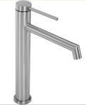 REA Foss nickel високий (REA-B5318) - купити в інтернет-магазині Техностар