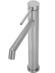 REA Foss nickel високий (REA-B5318) - купити в інтернет-магазині Техностар