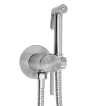 REA Foster brushed nickel (REA-B6673) - купити в інтернет-магазині Техностар