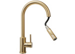 REA Fresh brushed gold (REA-B9148) - купити в інтернет-магазині Техностар