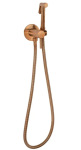REA Loop Lungo brushed copper (REA-B6314) - купити в інтернет-магазині Техностар