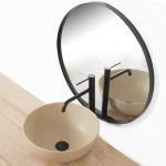 REA Lugano чорний, матовий високий (REA-B5001) - купити в інтернет-магазині Техностар