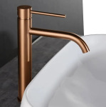 REA Lungo brushed copper (REA-B1114) - купити в інтернет-магазині Техностар