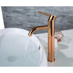 REA Lungo rose gold високий (REA-B6321) - купити в інтернет-магазині Техностар