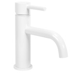 REA Lungo white (REA-B4401) - купити в інтернет-магазині Техностар