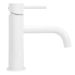 REA Lungo white (REA-B4401) - купити в інтернет-магазині Техностар