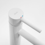 REA Lungo white (REA-B4401) - купити в інтернет-магазині Техностар