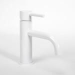 REA Lungo white (REA-B4401) - купити в інтернет-магазині Техностар