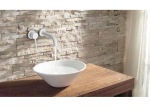 REA Lungo white (REA-B9559) - купити в інтернет-магазині Техностар