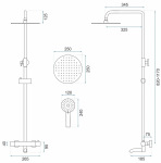 REA Lungo white, з термостатом (REA-P6608) - купити в інтернет-магазині Техностар