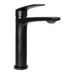 REA Luppo black mat (REA-B5668) - купити в інтернет-магазині Техностар