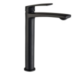 REA Luppo black mat, високий (REA-B9637) - купити в інтернет-магазині Техностар