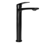 REA Luppo black mat, високий (REA-B9637) - купити в інтернет-магазині Техностар