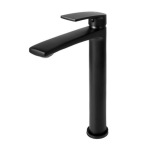 REA Luppo black mat, високий (REA-B9637) - купити в інтернет-магазині Техностар