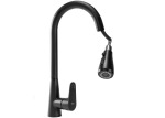 REA Mild black (REA-B4800) - купити в інтернет-магазині Техностар