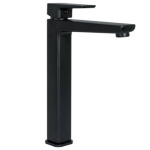 REA Orix black високий (REA-B8467) - купити в інтернет-магазині Техностар