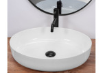 REA Queen white (REA-U1223) - купити в інтернет-магазині Техностар