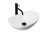 REA Royal Mini white (REA-U6507) - купити в інтернет-магазині Техностар