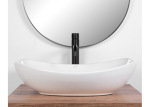 REA Tango  white (REA-U5610) - купити в інтернет-магазині Техностар