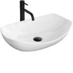 REA Tango  white (REA-U5610) - купити в інтернет-магазині Техностар