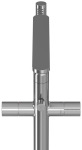 Ravak CR II 080.00CR X070456 - купити в інтернет-магазині Техностар