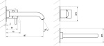 Ravak ES 019.20.O1 для R-box RB 07B.50, графіт матовий X070315 - купити в інтернет-магазині Техностар