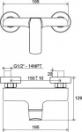 Ravak Flat FL 032.00/150 X070121 - купити в інтернет-магазині Техностар