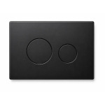 Ravak FrameCircle Slim Чорний для RKUC3000003/RKUC3000004 (RKUC4000016) - купити в інтернет-магазині Техностар