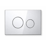 Ravak FrameCircle Slim Хром для RKUC3000003/RKUC3000004 (RKUC4000015) - купити в інтернет-магазині Техностар