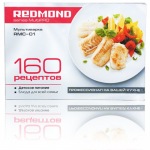 Redmond RMC-01 - купити в інтернет-магазині Техностар