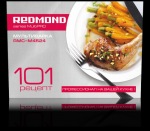 Redmond RMC-M4524 - купити в інтернет-магазині Техностар