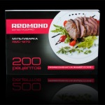 Redmond RMC-M70 Black - купити в інтернет-магазині Техностар