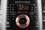 Redmond RMK-CB391S - купити в інтернет-магазині Техностар