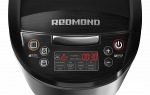 Redmond RMK-M452 - купити в інтернет-магазині Техностар