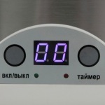 Redmond RYM M 5401 - купити в інтернет-магазині Техностар