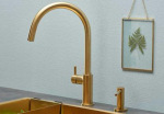 Reginox LEVISA R35306 Gold 11 - купити в інтернет-магазині Техностар