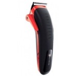 Remington HC9700 - купити в інтернет-магазині Техностар