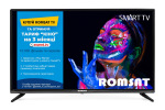 Romsat 32HSX2150T2 - купити в інтернет-магазині Техностар
