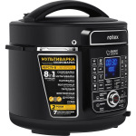 Rotex REPC 79-B - купити в інтернет-магазині Техностар