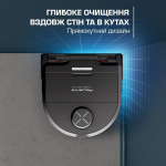 Rowenta  X-Plorer Serie 220+ RR9485WH - купити в інтернет-магазині Техностар