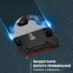 Rowenta  X-Plorer Serie 220+ RR9485WH - купити в інтернет-магазині Техностар