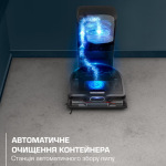 Rowenta  X-Plorer Serie 220+ RR9485WH - купити в інтернет-магазині Техностар