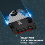 Rowenta  X-Plorer Serie 220 RR9465WH - купити в інтернет-магазині Техностар
