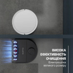 Rowenta  X-Plorer Serie 220 RR9465WH - купити в інтернет-магазині Техностар