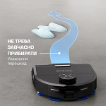 Rowenta  X-Plorer Serie 220 RR9465WH - купити в інтернет-магазині Техностар
