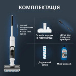 Rowenta GZ5435E0 - купити в інтернет-магазині Техностар