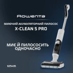 Rowenta GZ5435E0 - купити в інтернет-магазині Техностар